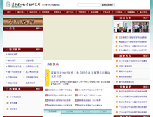 Tablet Screenshot of lnwwkg.com